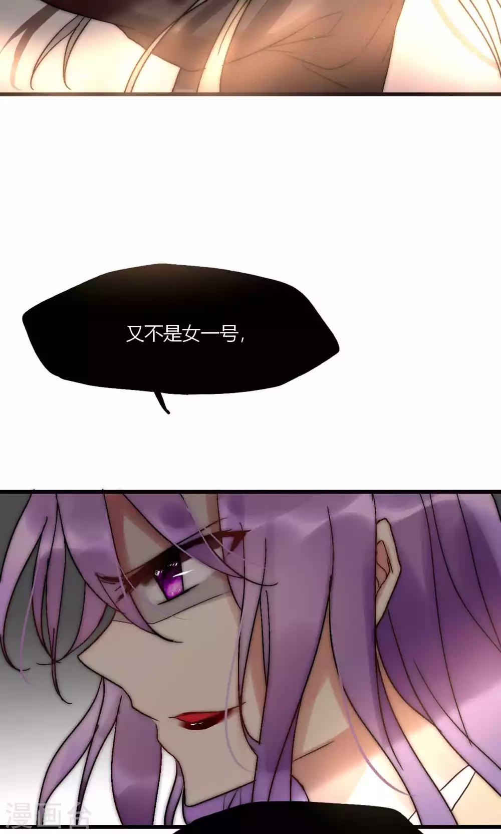 第50话 新剧开播啦-第51话