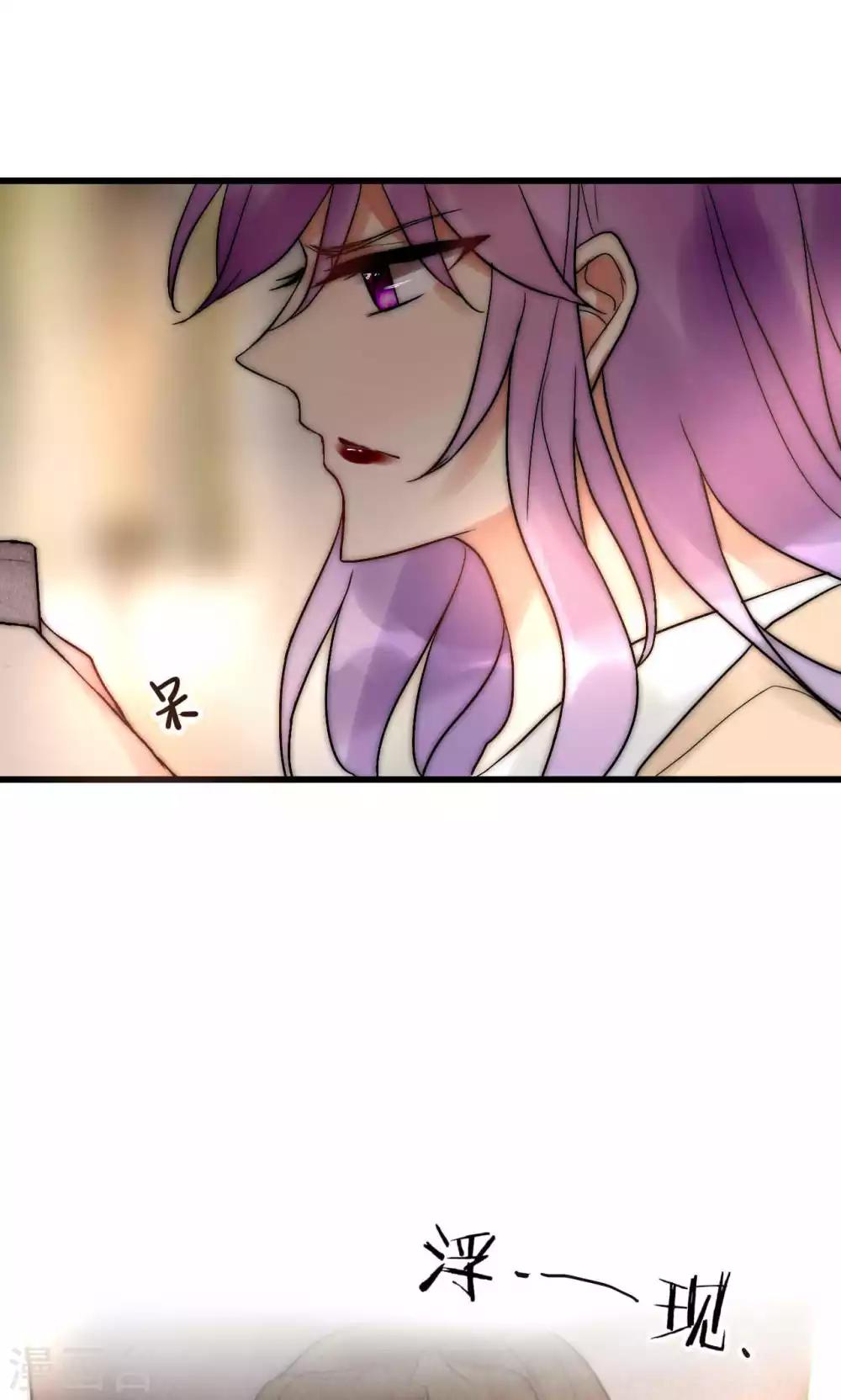 第50话 新剧开播啦-第51话