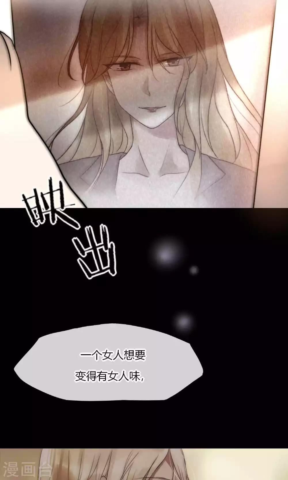 第50话 新剧开播啦-第51话