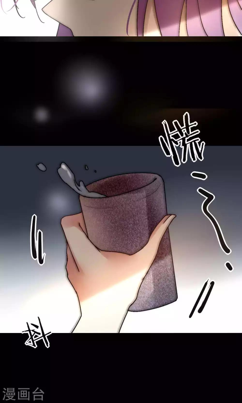 第50话 新剧开播啦-第51话