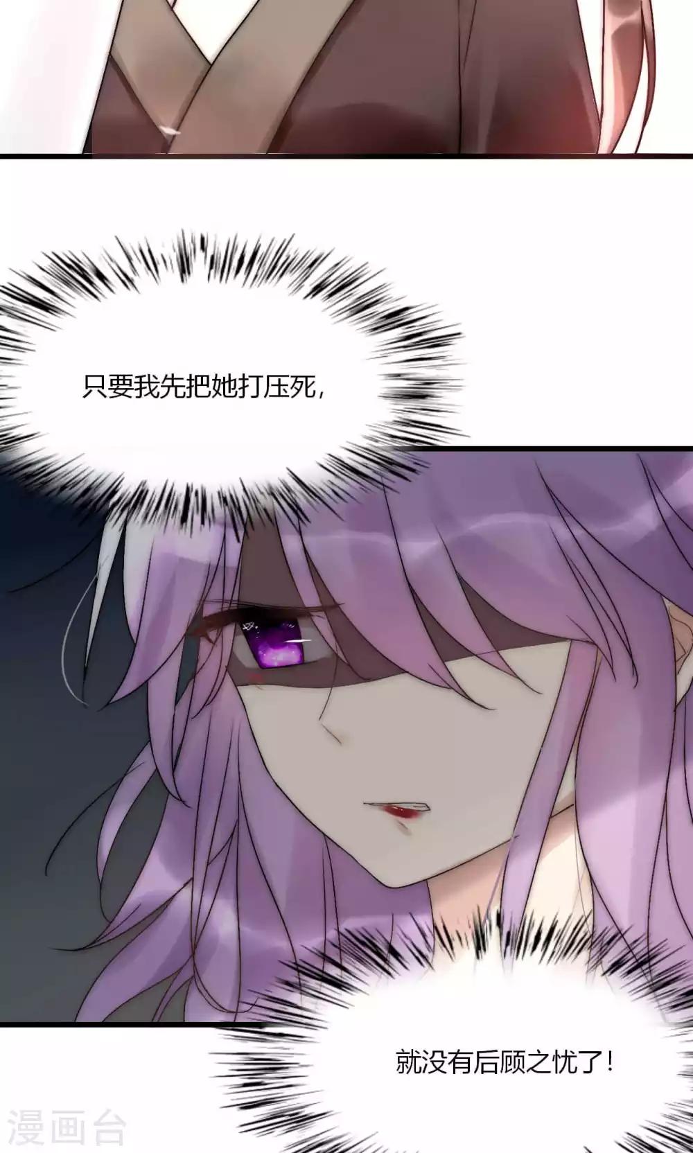 第50话 新剧开播啦-第51话