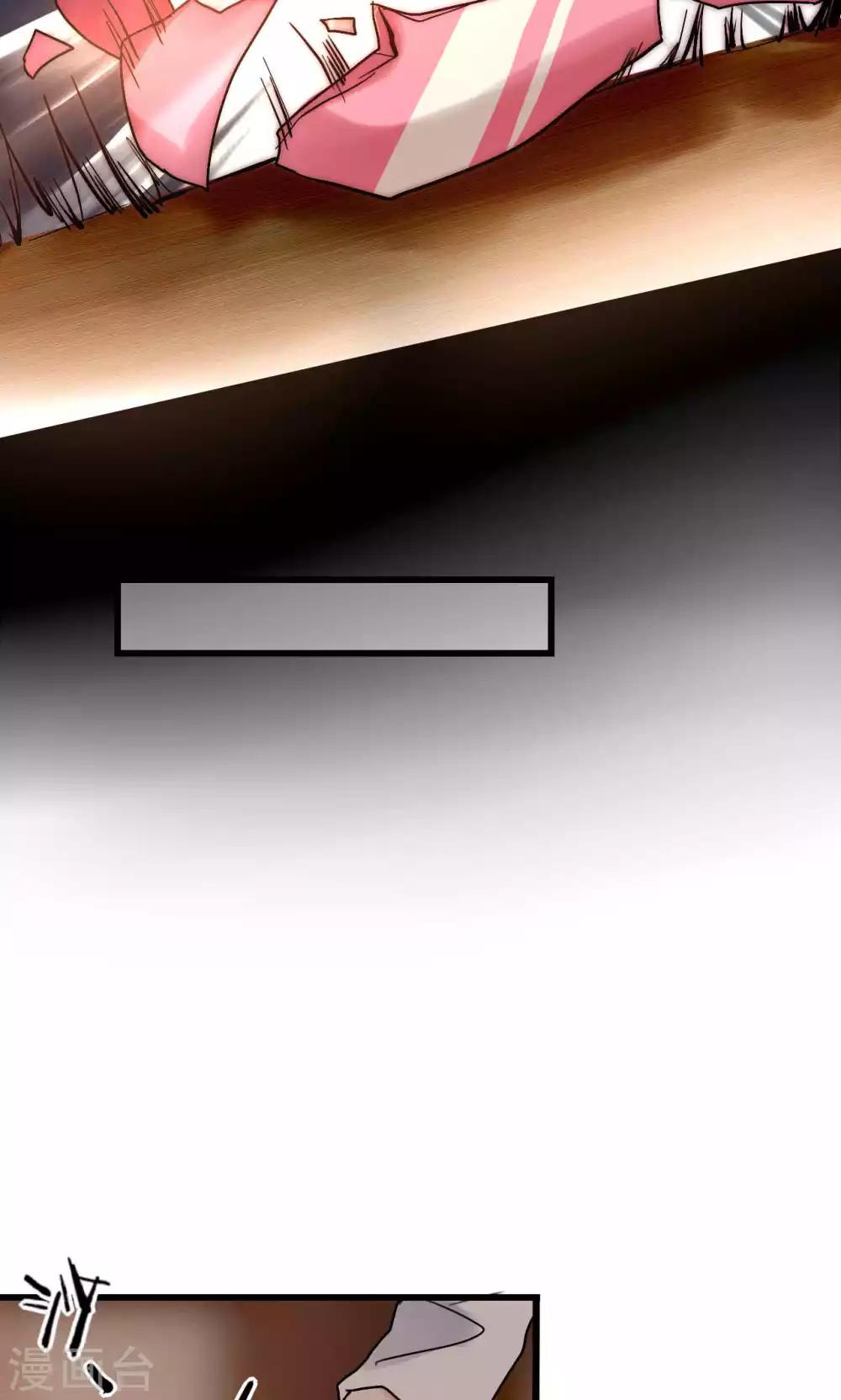 第50话 新剧开播啦-第51话