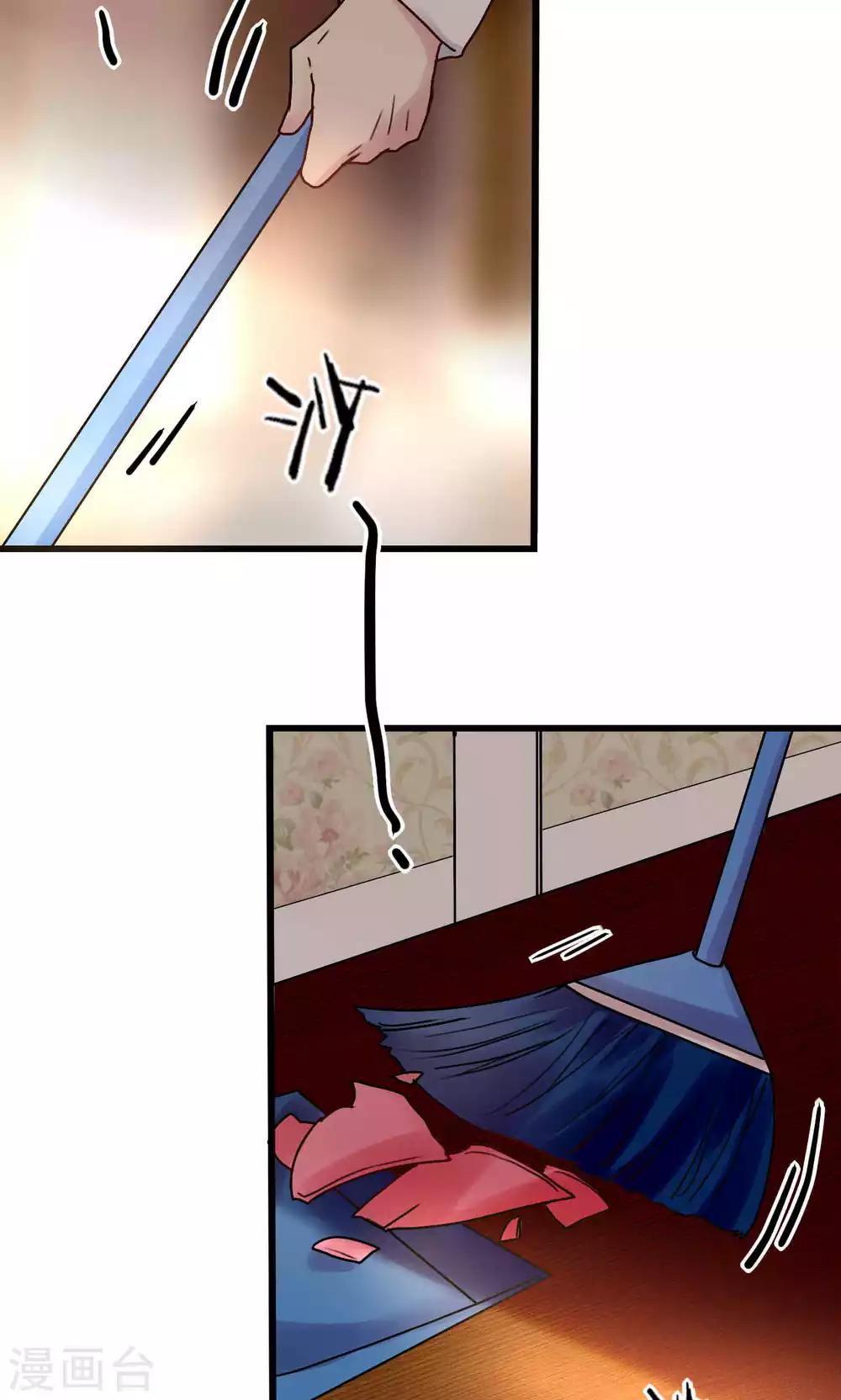 第50话 新剧开播啦-第51话