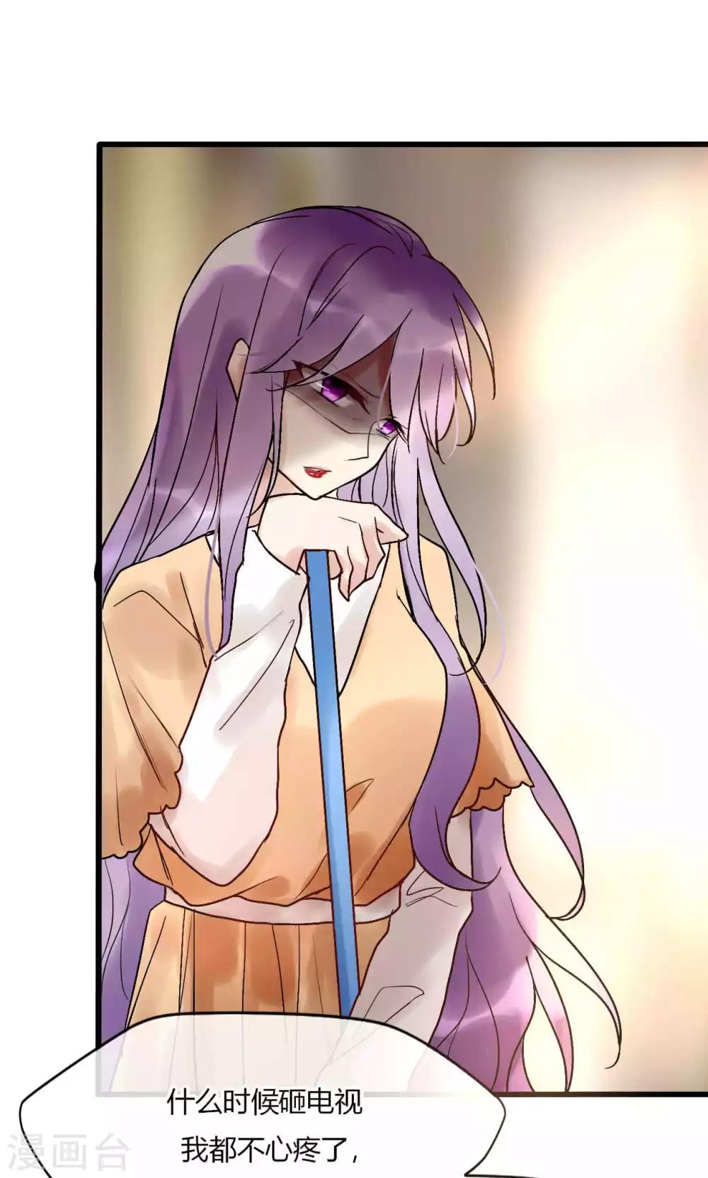 第50话 新剧开播啦-第51话