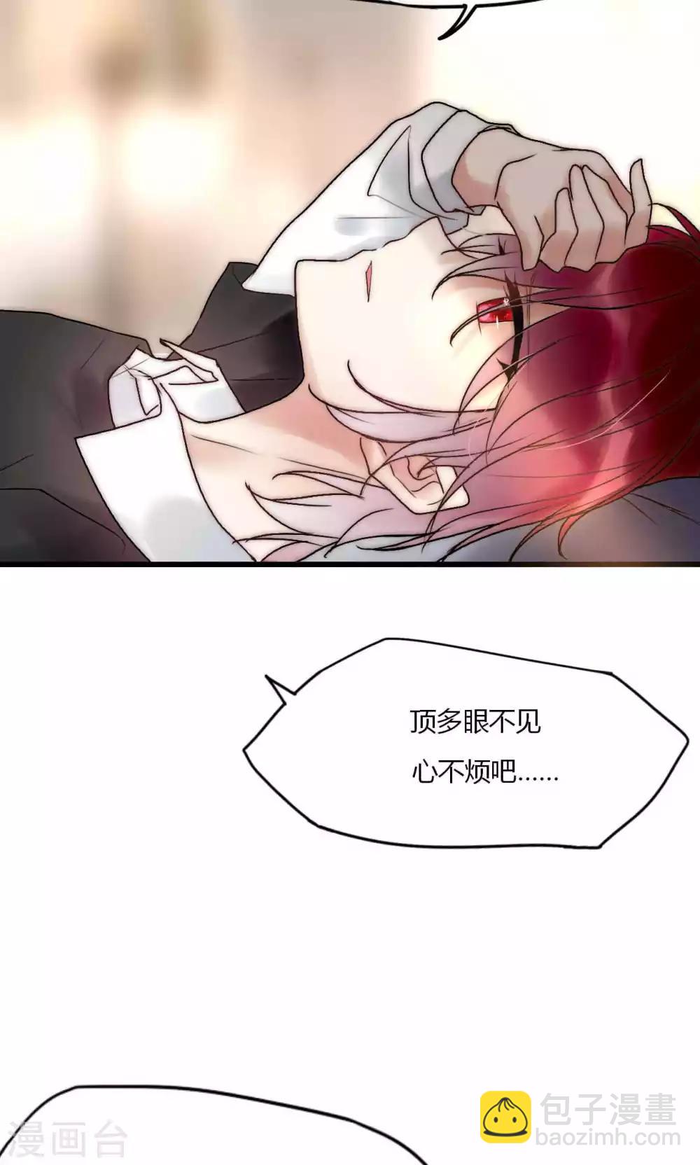 第52话 宁嘉同学火力全开-第53话