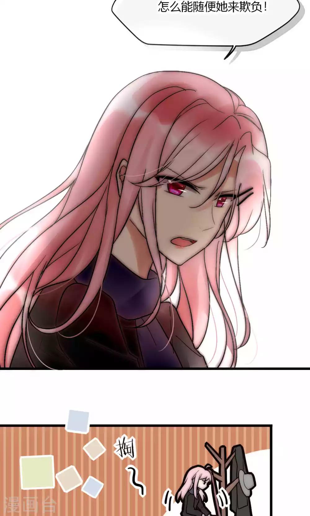 第52话 宁嘉同学火力全开-第53话