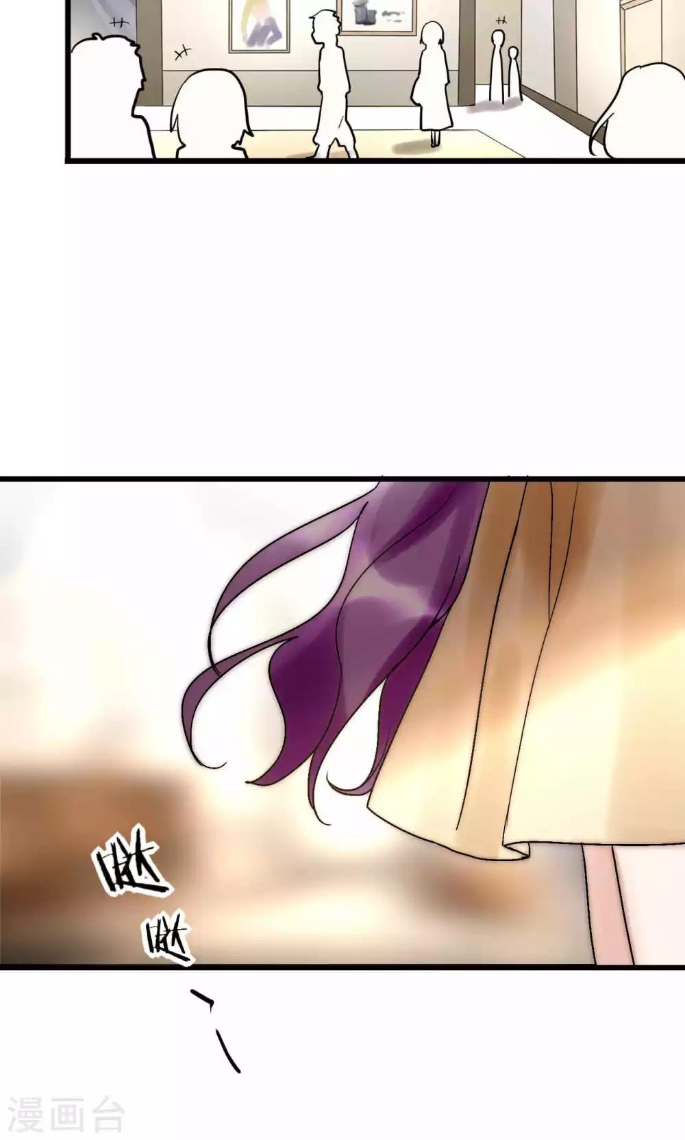 第52话 宁嘉同学火力全开-第53话