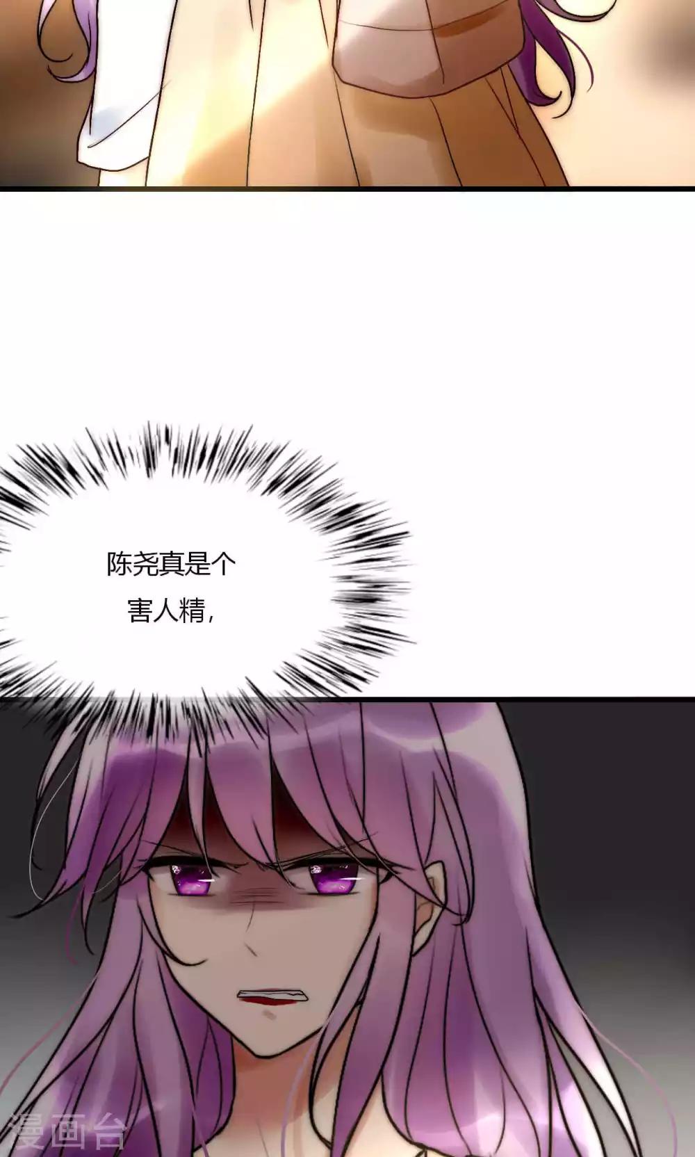 第52话 宁嘉同学火力全开-第53话