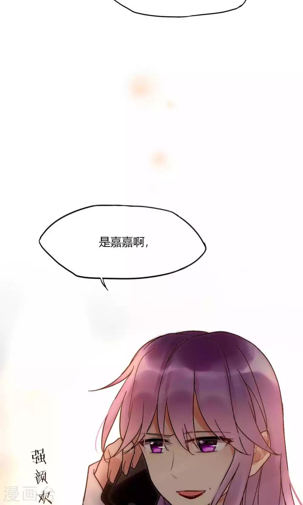 第52话 宁嘉同学火力全开-第53话