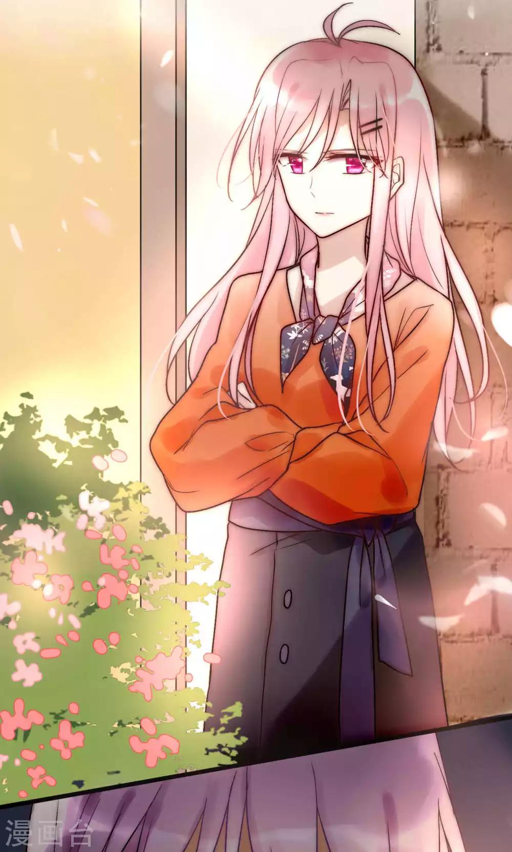 第54话 你们凭什么指责我-第55话