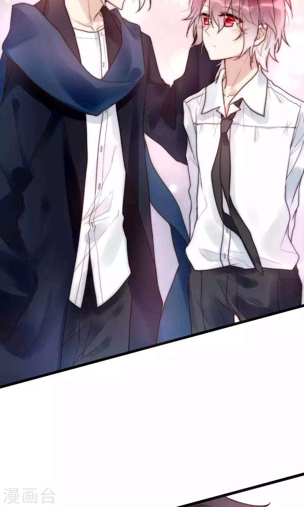 第58话 不会再让你伤害她-第59话