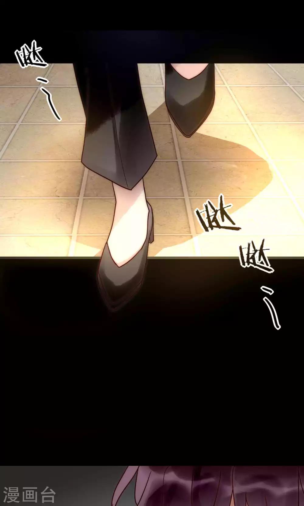 第60话 只要是你我来者不拒-第61话