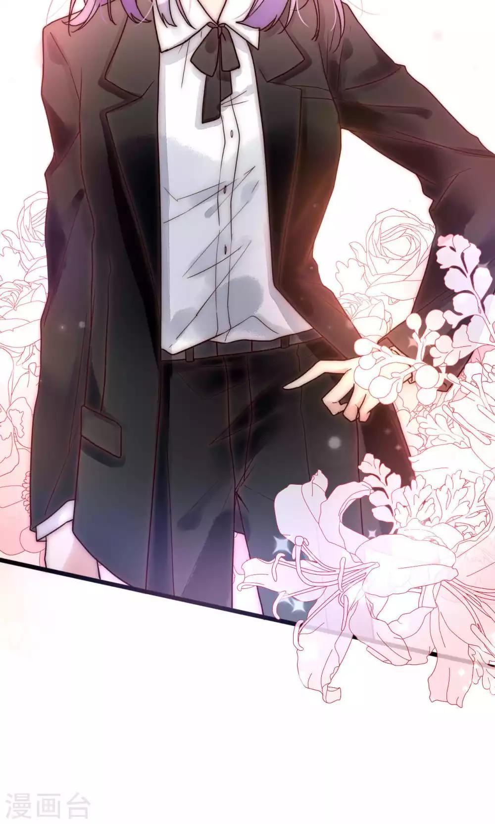 第60话 只要是你我来者不拒-第61话