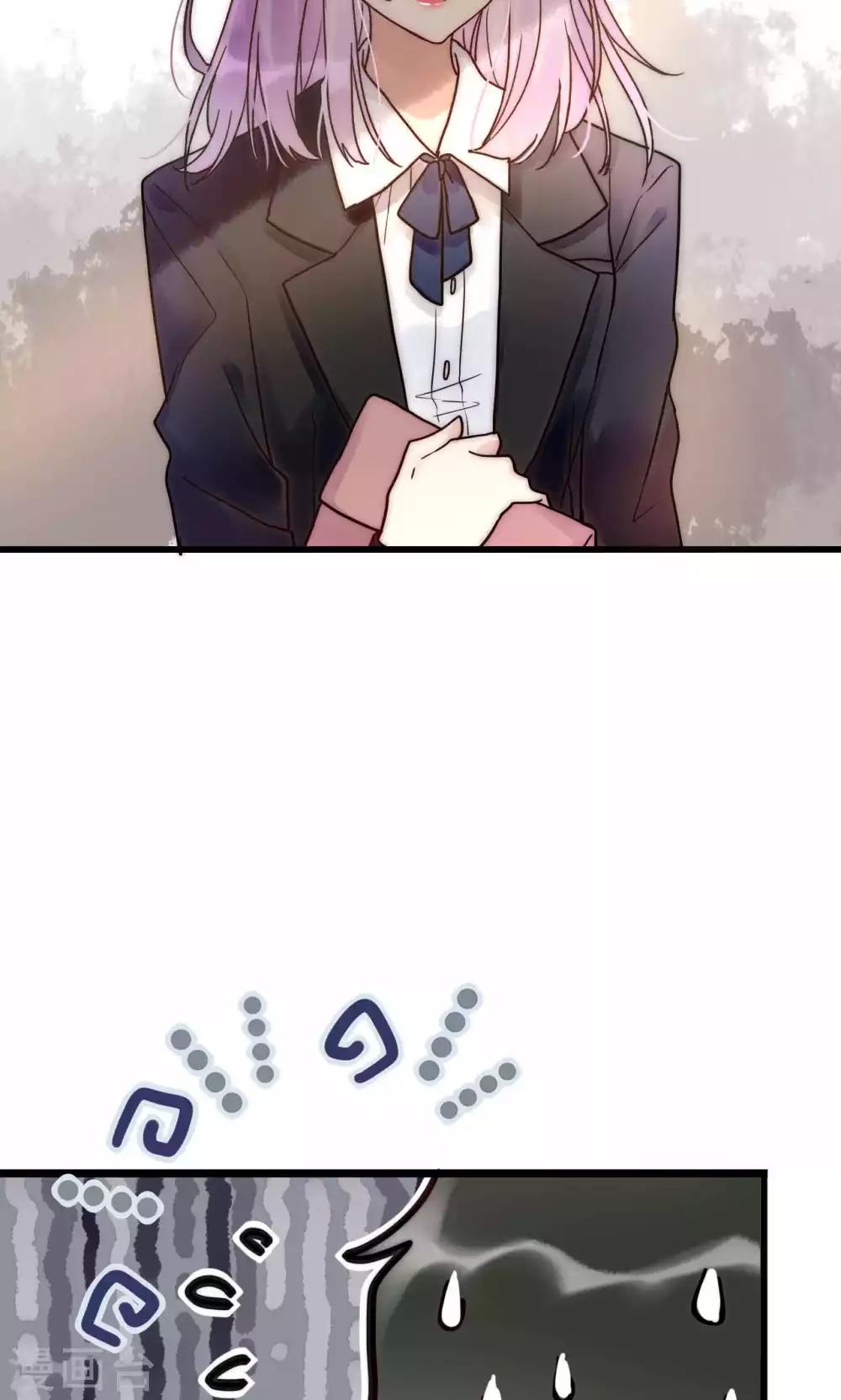 第60话 只要是你我来者不拒-第61话