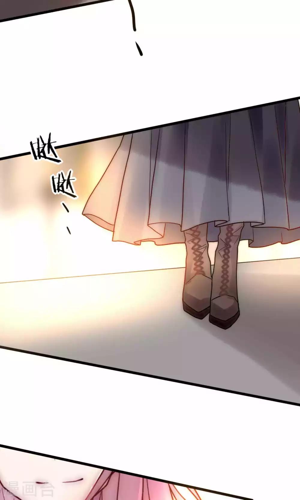 第62话 长发尧尧-第63话