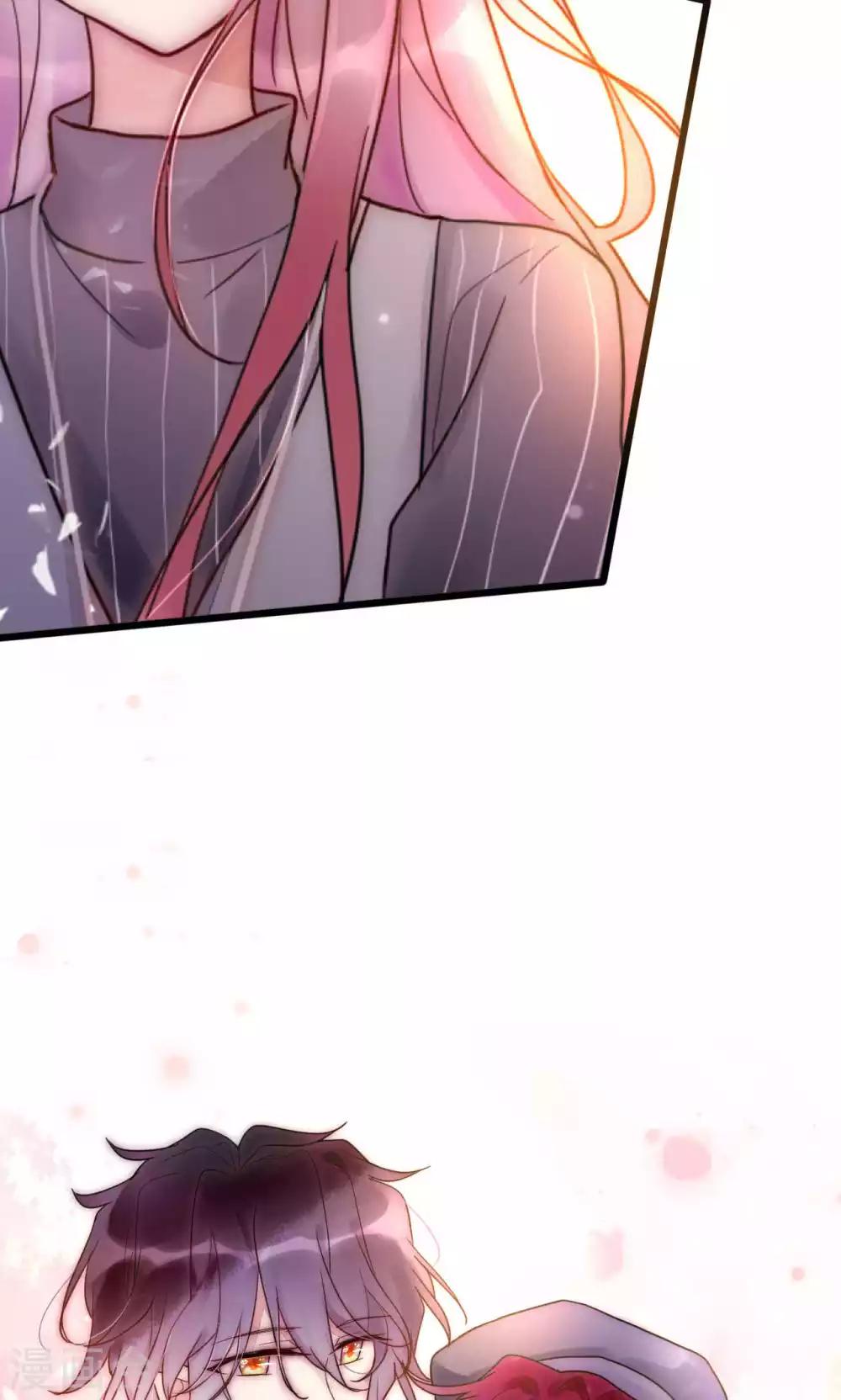 第62话 长发尧尧-第63话