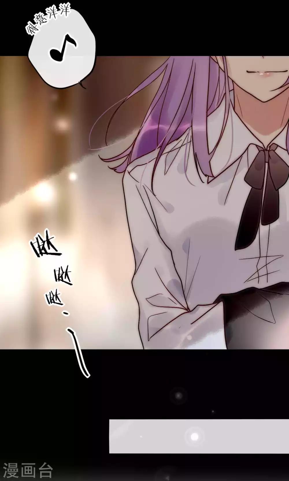 第62话 长发尧尧-第63话