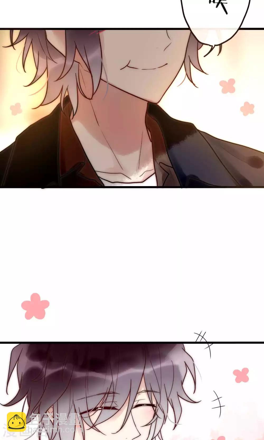 第64话 陆楠风VS宁嘉-第65话