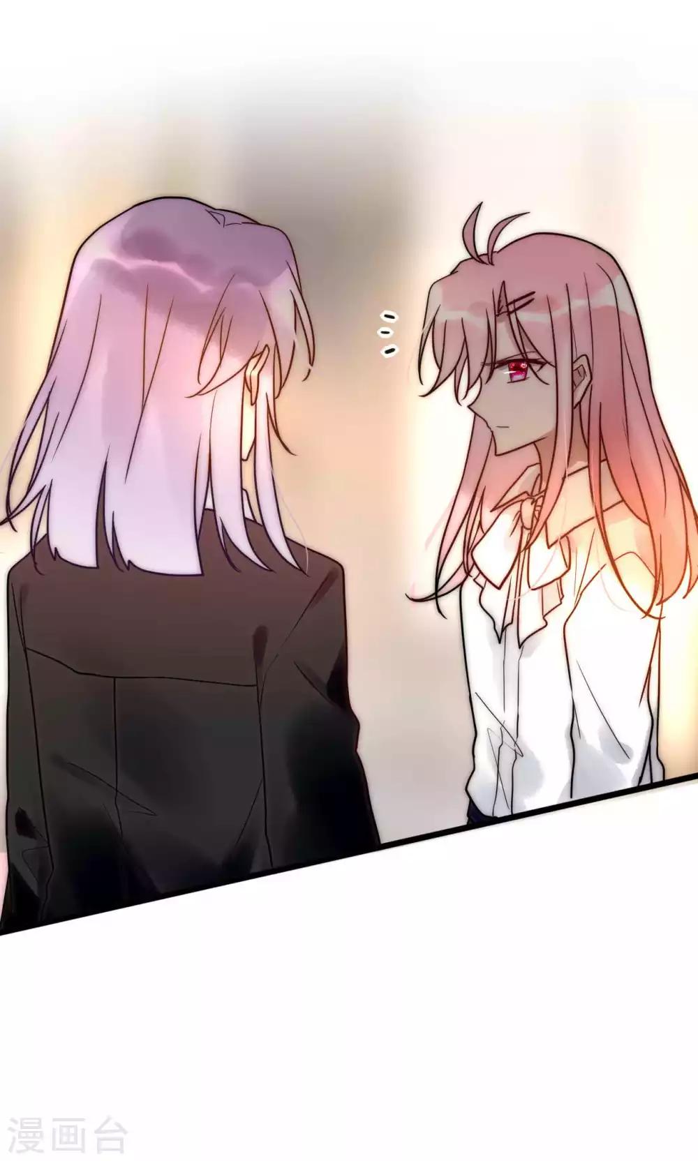 第64话 陆楠风VS宁嘉-第65话