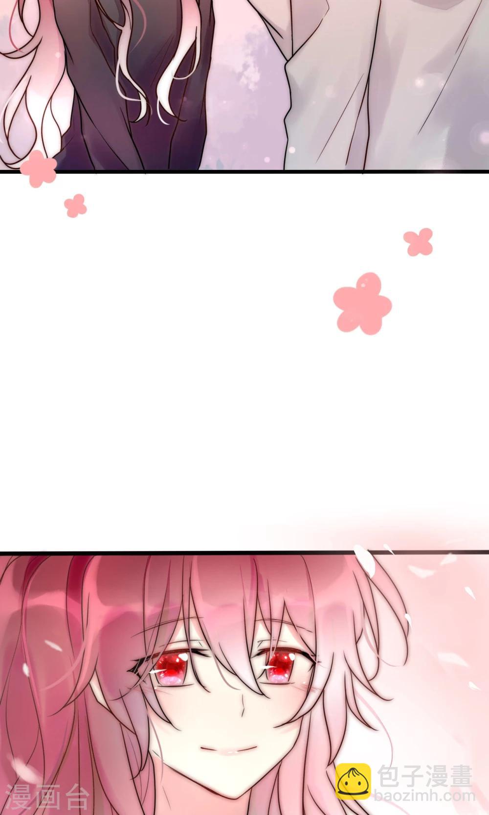 第70话 好喜欢你知不知道-第71话