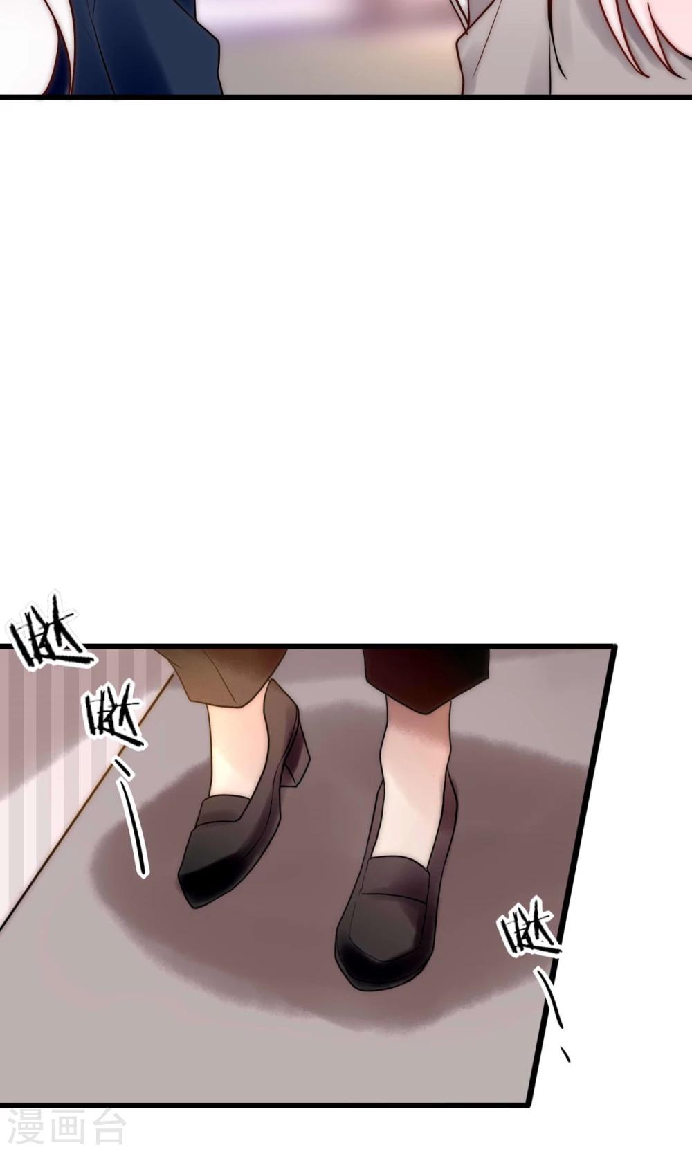 第70话 好喜欢你知不知道-第71话