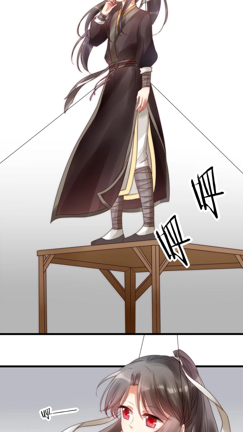 第9话 男神舍身相救-第9话