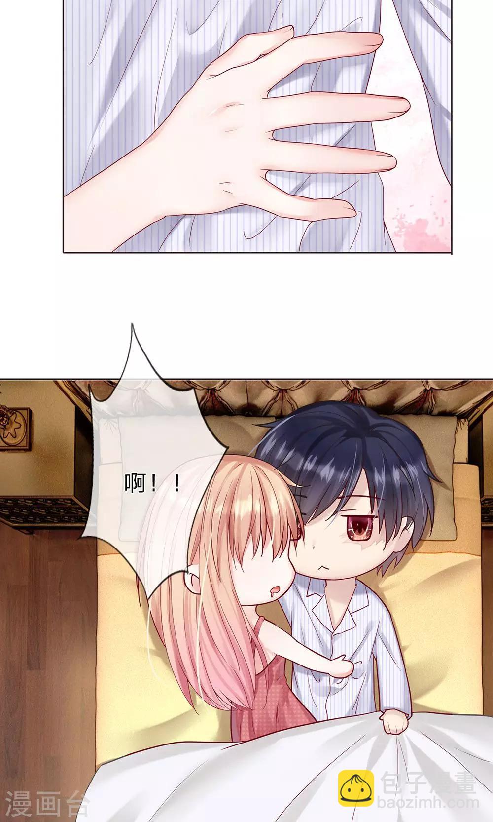 第12话 昨天那是梦吗？-第13话