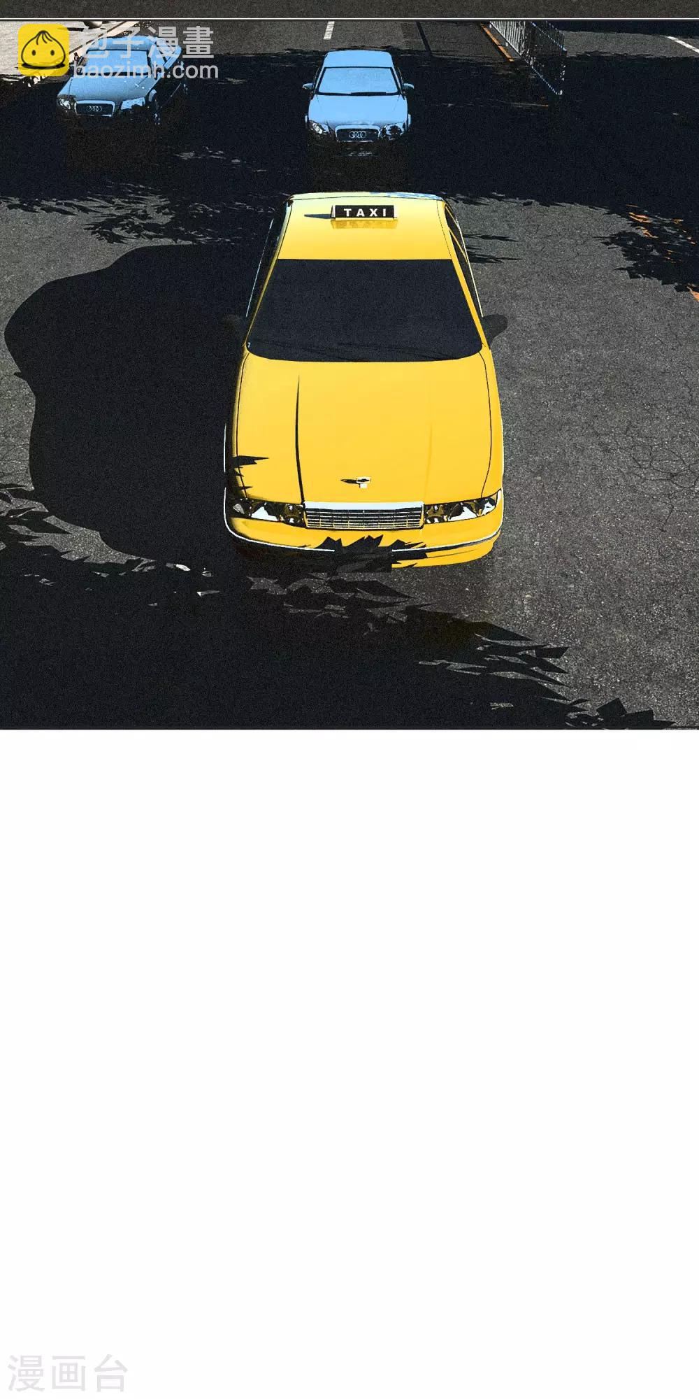 第18话 卧室起火了！-第19话