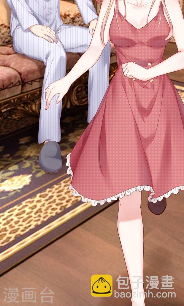 第8话 这可是我的初吻！-第9话