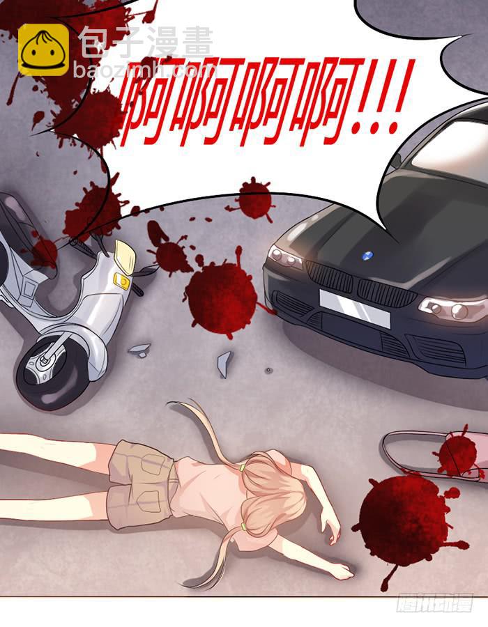 第001话(1/2)-第1话