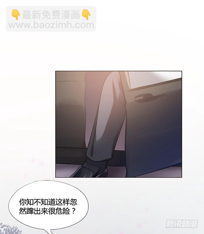 第001话(1/2)-第1话