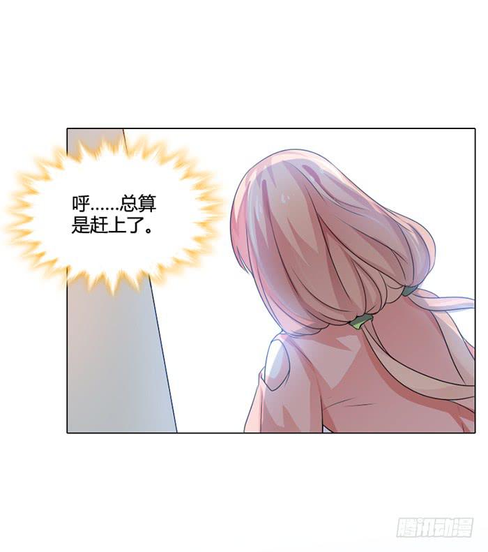 第001话(1/2)-第1话