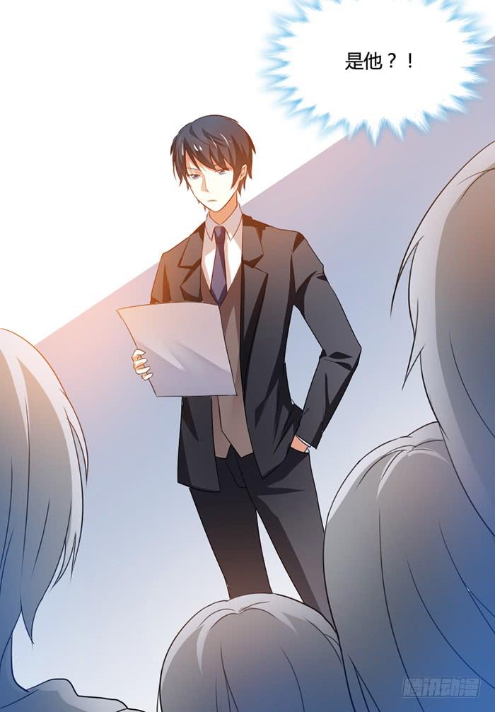 第001话(1/2)-第1话