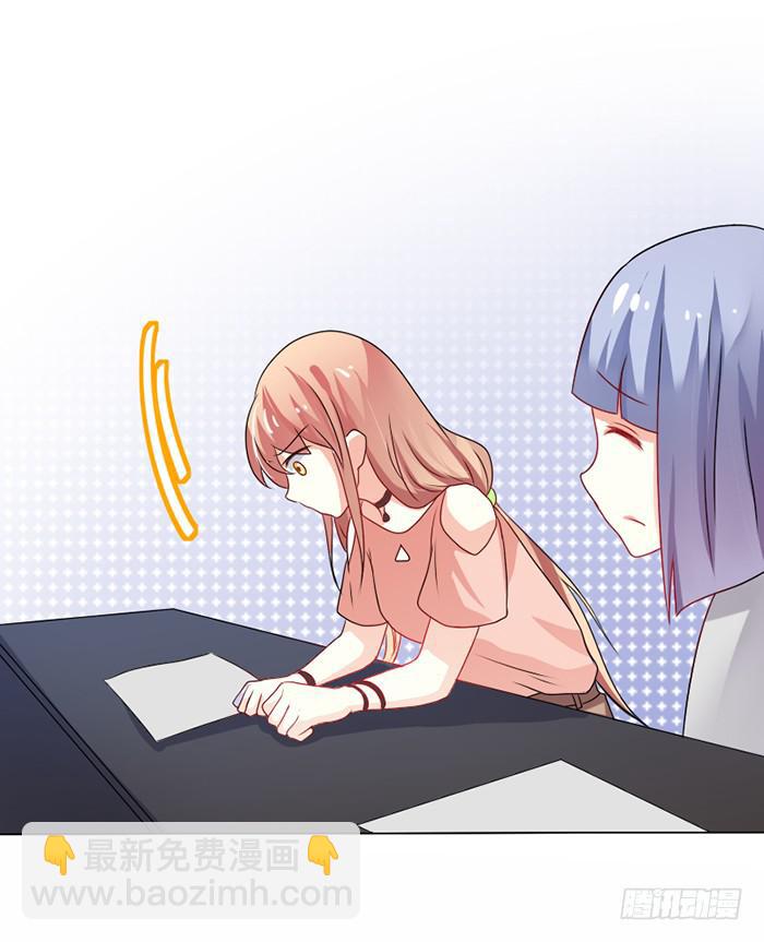 第001话(1/2)-第1话