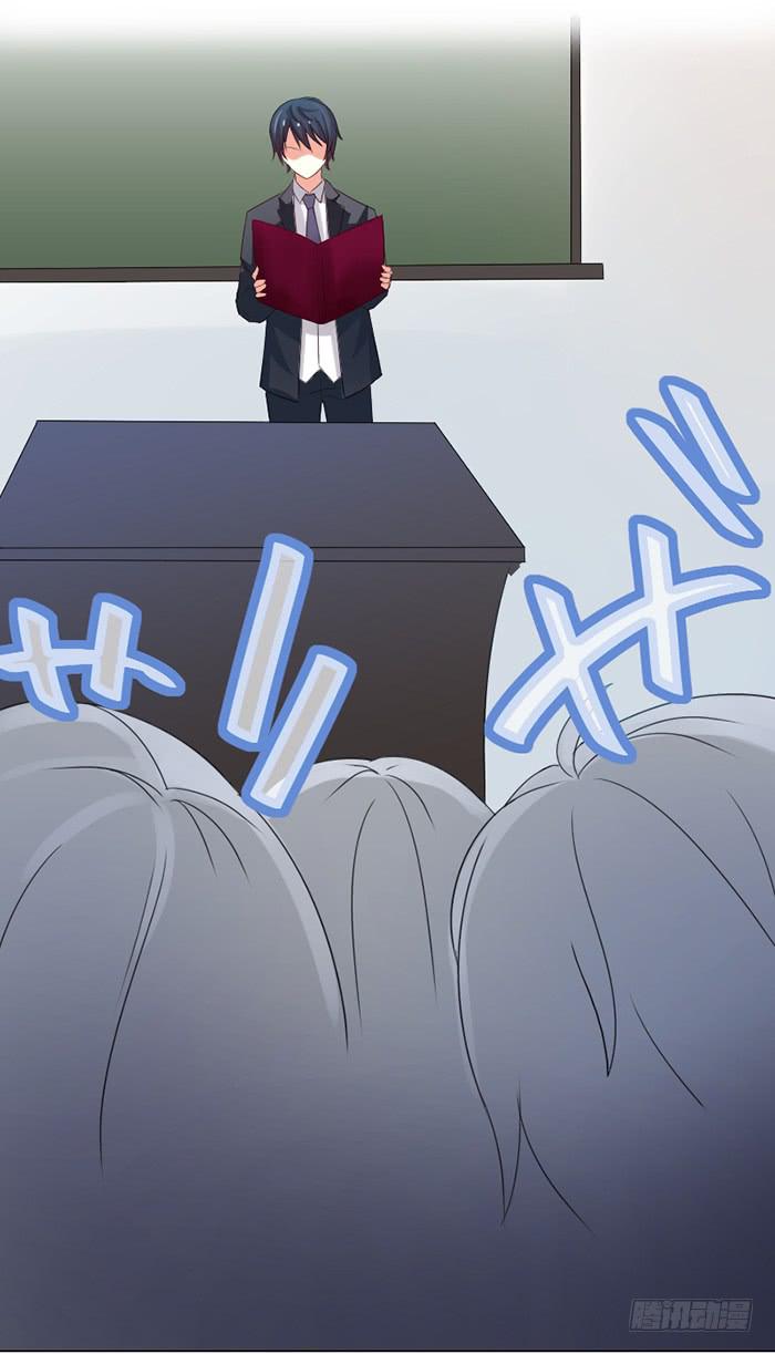 第001话(1/2)-第1话