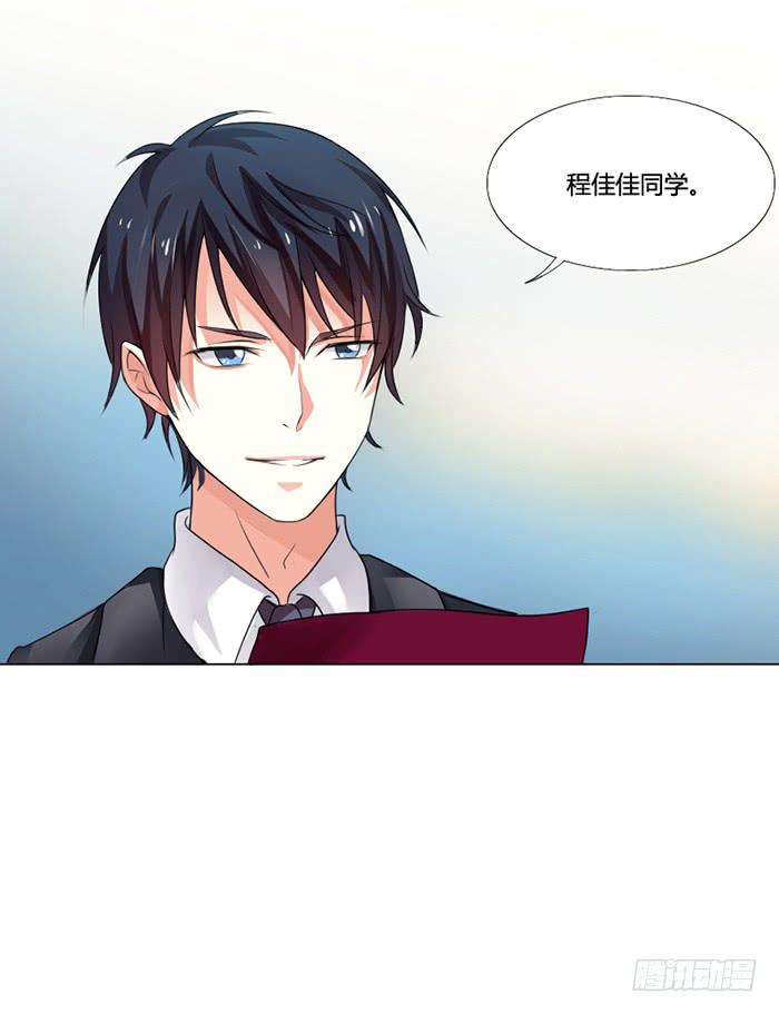 第001话(1/2)-第1话