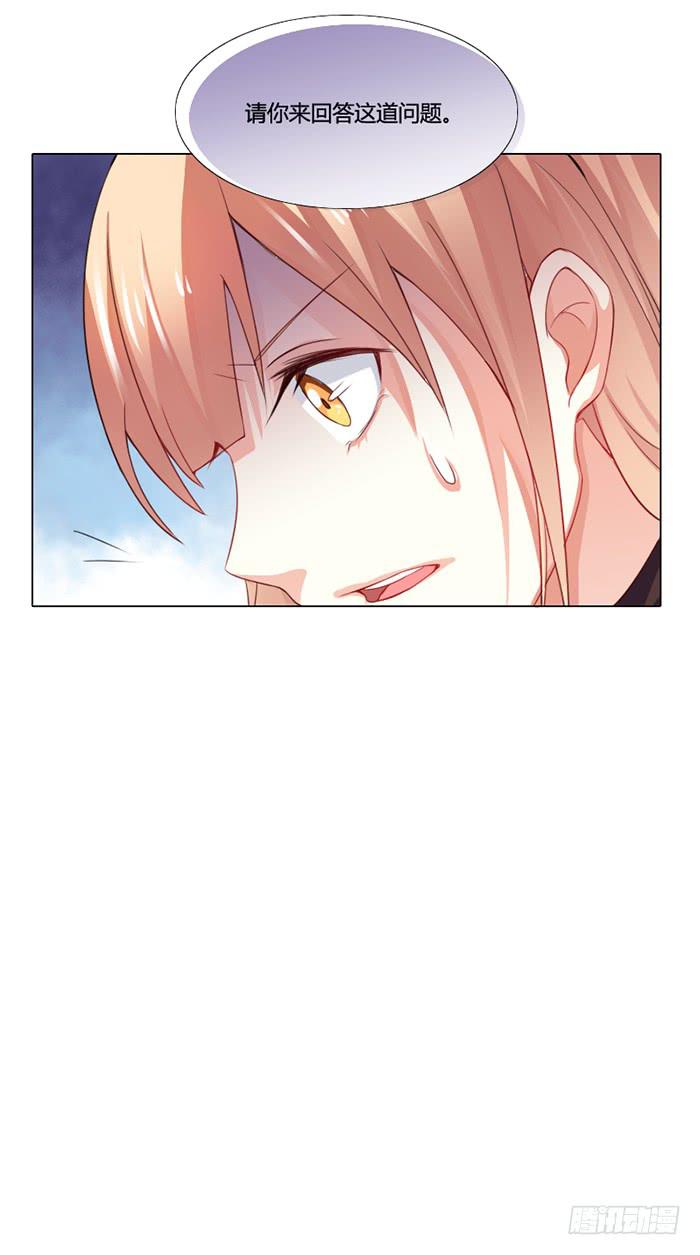 第001话(1/2)-第1话