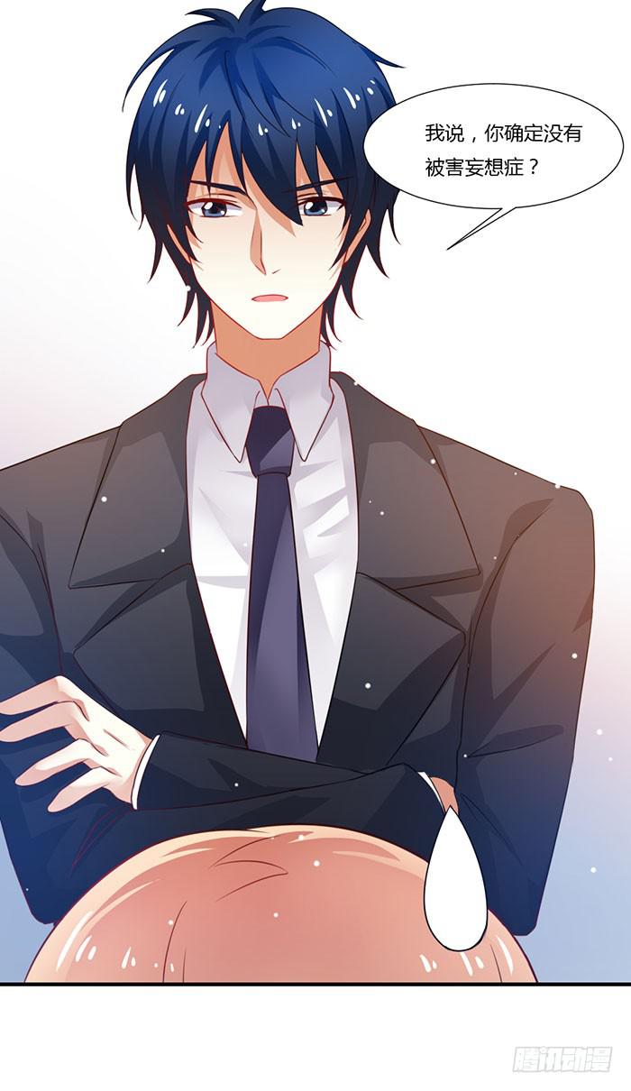 第011话(1/2)-第11话