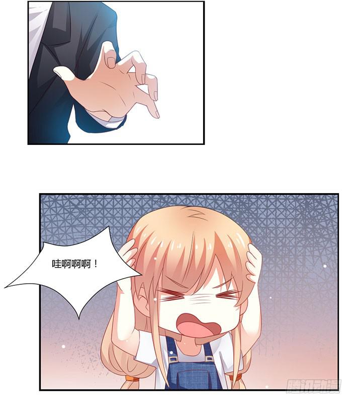 第011话(1/2)-第11话