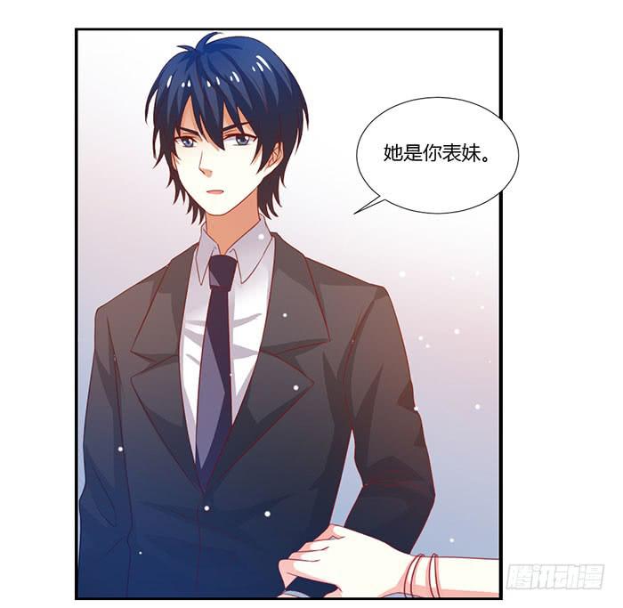 第011话(1/2)-第11话