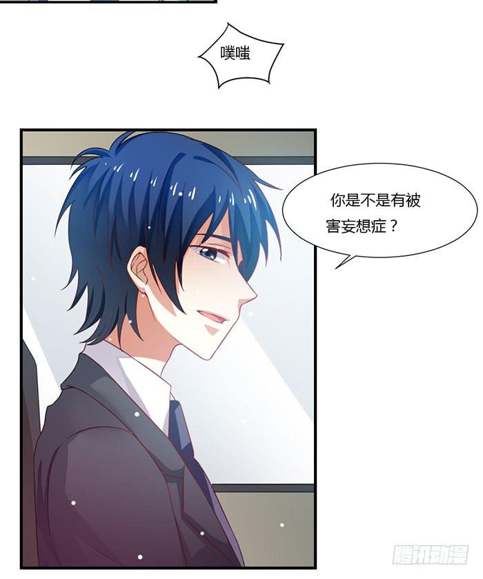 第011话(1/2)-第11话