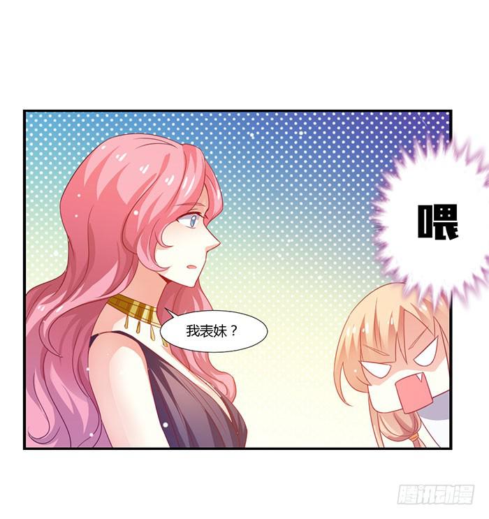 第011话(1/2)-第11话