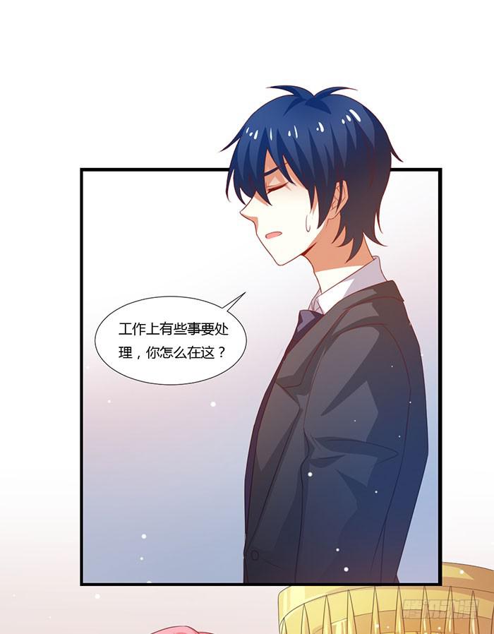 第011话(1/2)-第11话