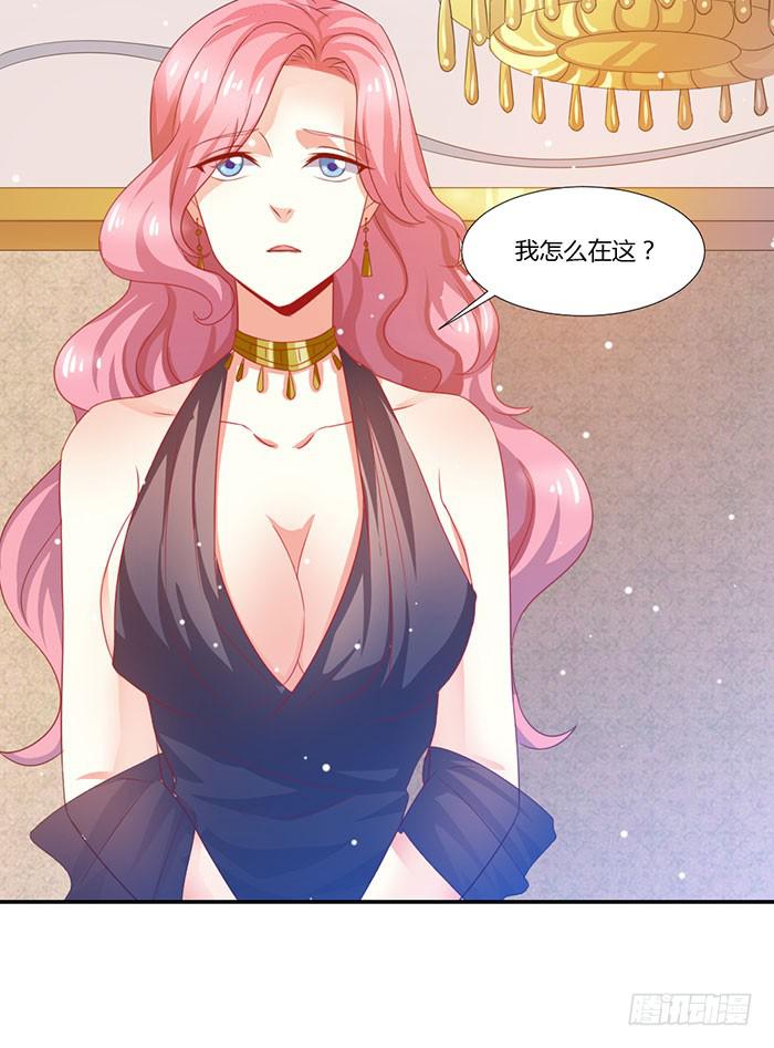 第011话(1/2)-第11话