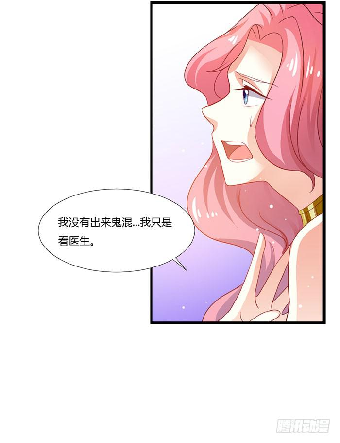 第011话(1/2)-第11话