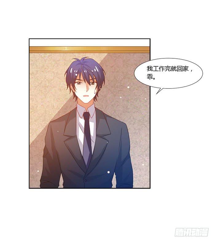 第011话(1/2)-第11话