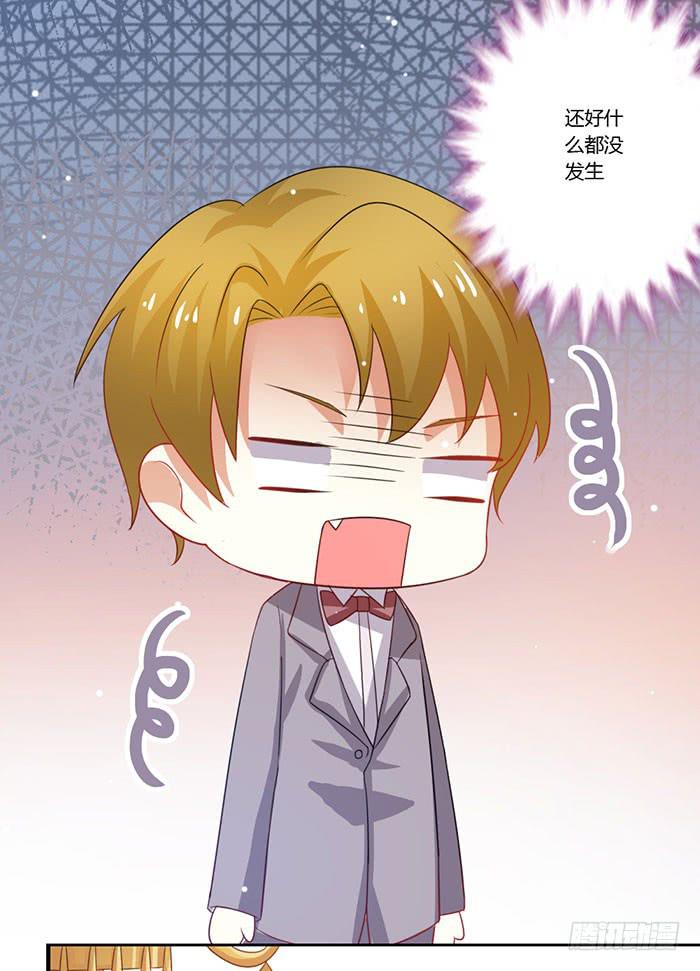 第011话(1/2)-第11话