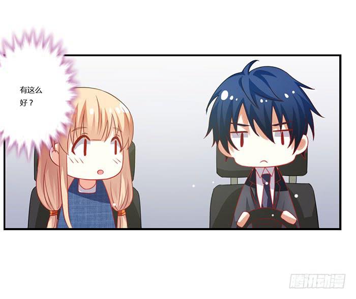 第011话(1/2)-第11话