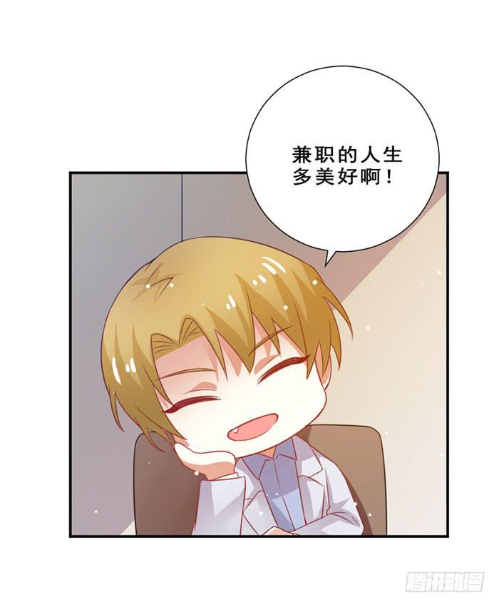 第013话(1/2)-第13话