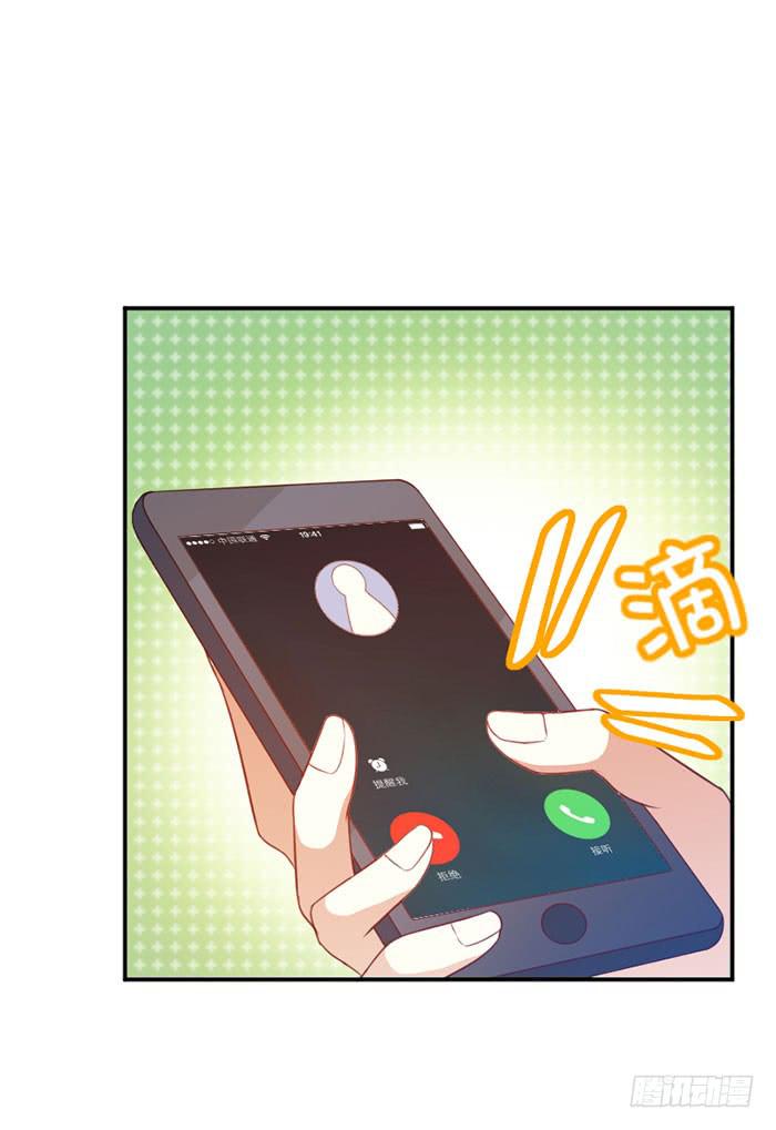 第013话(1/2)-第13话